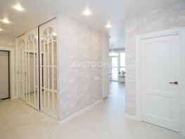 Продается 3-комнатная квартира ЖК Бирюзовая жемчужина, 74.3  м², 12950000 рублей