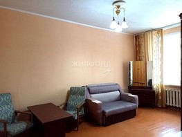 Продается Комната Есенина ул, 19.2  м², 1670000 рублей