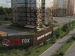 Продается 3-комнатная квартира ЖК Red Fox (Ред Фокс) , дом 6/2, 57.35  м², 7490000 рублей