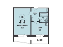 Продается 1-комнатная квартира ЖК Династия, дом 903, 41.4  м², 5200000 рублей