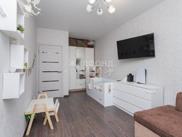 Продается 1-комнатная квартира Дмитрия Шмонина ул, 34  м², 3750000 рублей