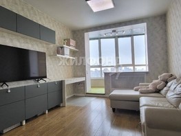 Продается 1-комнатная квартира Кропоткина ул, 36  м², 7500000 рублей
