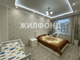 Продается 2-комнатная квартира Пархоменко ул, 56  м², 6450000 рублей