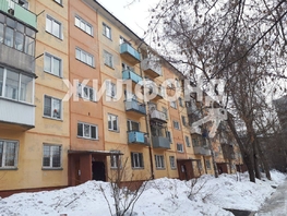 Продается 2-комнатная квартира Пархоменко ул, 44.9  м², 4200000 рублей