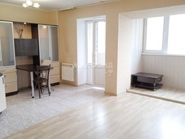 Продается 2-комнатная квартира Маяковского ул, 44.9  м², 4950000 рублей