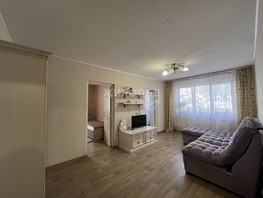 Продается 4-комнатная квартира Челюскинцев ул, 60.7  м², 6850000 рублей