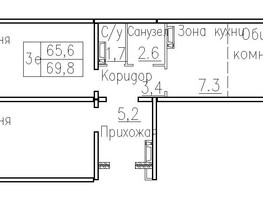 Продается 3-комнатная квартира ЖК Фламинго, дом 20, 69.8  м², 6900000 рублей