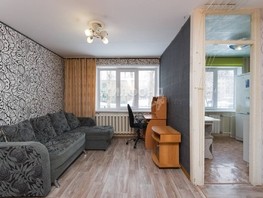 Продается 1-комнатная квартира Макаренко ул, 29  м², 3300000 рублей