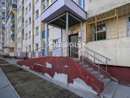 Продается Студия Одоевского ул, 19  м², 2000000 рублей