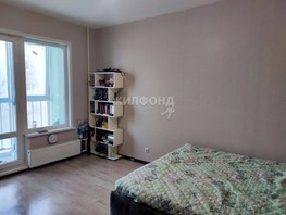 Продается 1-комнатная квартира Степная ул, 30.9  м², 3200000 рублей