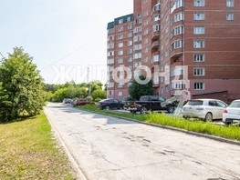 Продается 3-комнатная квартира Боровая Партия ул, 68.2  м², 7350000 рублей