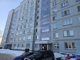 Продается 3-комнатная квартира Фадеева ул, 65.7  м², 6000000 рублей
