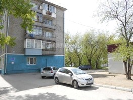 Продается 1-комнатная квартира Звездная ул, 30  м², 2750000 рублей