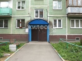 Продается 2-комнатная квартира Кошурникова ул, 48  м², 4999000 рублей
