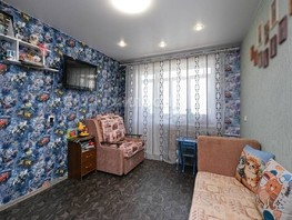 Продается 2-комнатная квартира Кошурникова ул, 48  м², 4880000 рублей