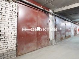 Продается гараж Гусинобродское ш, 21.2  м², 1100000 рублей