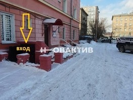 Сдается Помещение Крылова ул, 79  м², 65000 рублей