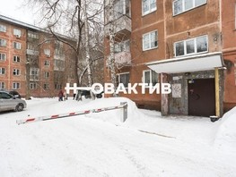 Продается 3-комнатная квартира Михаила Перевозчикова ул, 58.6  м², 6400000 рублей