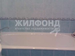 Снять однокомнатную квартиру Кропоткина ул, 44  м², 27000 рублей