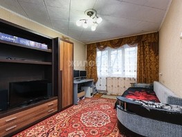 Продается 1-комнатная квартира Выставочная ул, 32.3  м², 3990000 рублей