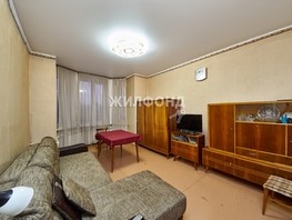 Продается 3-комнатная квартира Красный пр-кт, 79.9  м², 7500000 рублей