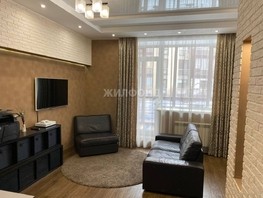 Продается 3-комнатная квартира 7-й микрорайон, 73.4  м², 15500000 рублей