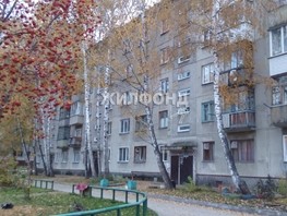 Продается 3-комнатная квартира Гусинобродское ш, 57  м², 5000000 рублей