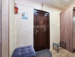 Продается 4-комнатная квартира Кропоткина ул, 72.1  м², 7498000 рублей