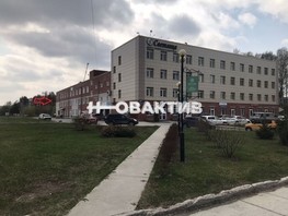 Продается Помещение Центральная ул, 84  м², 7500000 рублей