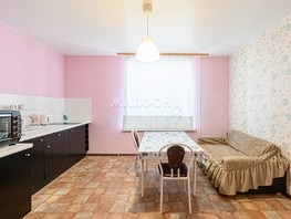 Продается 2-комнатная квартира Державина ул, 73.3  м², 9500000 рублей