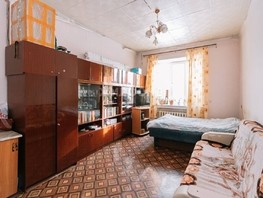 Продается 2-комнатная квартира Мира ул, 52.4  м², 4600000 рублей