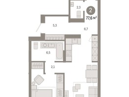 Продается 2-комнатная квартира ЖК Пшеница, дом 3, 77.61  м², 10000000 рублей