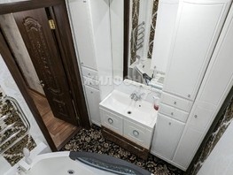 Продается 3-комнатная квартира Горский мкр, 87.3  м², 8850000 рублей
