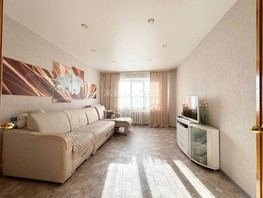 Продается 3-комнатная квартира Курчатова ул, 63  м², 6000000 рублей