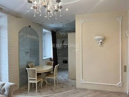 Продается 3-комнатная квартира 7 мкр, 79.6  м², 16000000 рублей