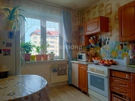 Продается 1-комнатная квартира Новосибирская ул, 39.8  м², 3800000 рублей