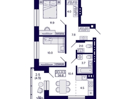 Продается 3-комнатная квартира ЖК Сподвижники, 56.8  м², 6550000 рублей