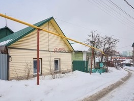 Продается Дом Астрономическая ул, 40  м², участок 1.5 сот., 4000000 рублей
