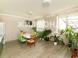 Продается 3-комнатная квартира Дивногорская ул, 71.9  м², 6650000 рублей
