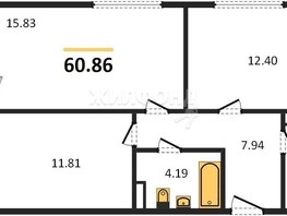 Продается 2-комнатная квартира ЖК Квартал на Игарской, дом 1 мон, 60.75  м², 7800000 рублей