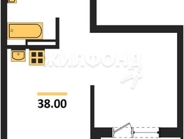 Продается 1-комнатная квартира ЖК Эко-квартал на Кедровой, дом 1, 38  м², 4500000 рублей