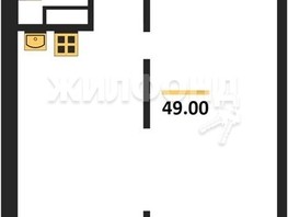 Продается 1-комнатная квартира ЖК Эко-квартал на Кедровой, дом 1, 49  м², 5550000 рублей