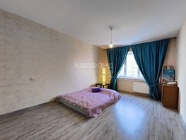 Продается 3-комнатная квартира Плахотного ул, 73.7  м², 8600000 рублей