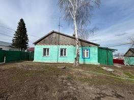 Продается 3-комнатная квартира Набережная ул, 56.9  м², 2500000 рублей