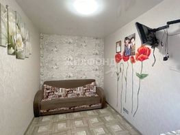 Продается 1-комнатная квартира Рубежная ул, 29.2  м², 3000000 рублей