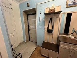 Продается 2-комнатная квартира Ватутина ул, 45.7  м², 6300000 рублей