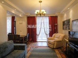 Продается 3-комнатная квартира Титова ул, 88.6  м², 9850000 рублей