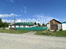 Продается Дом Ленина ул, 27.7  м², участок 12 сот., 950000 рублей