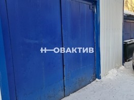 Сдается Помещение Котовского ул, 80  м², 100000 рублей