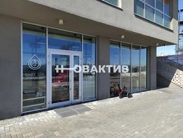 Сдается Помещение Немировича-Данченко ул, 236.4  м², 275000 рублей